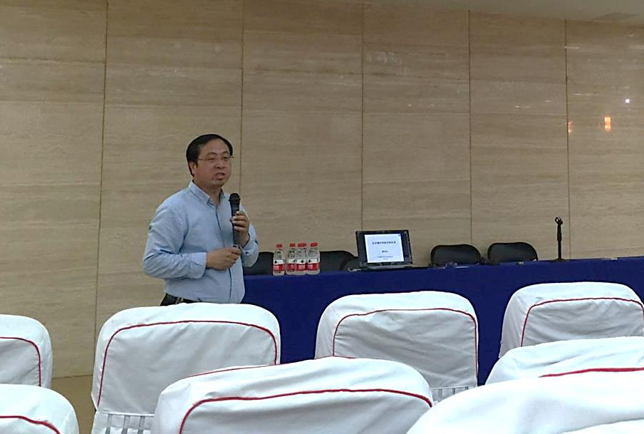 陈弘达研究员作报告